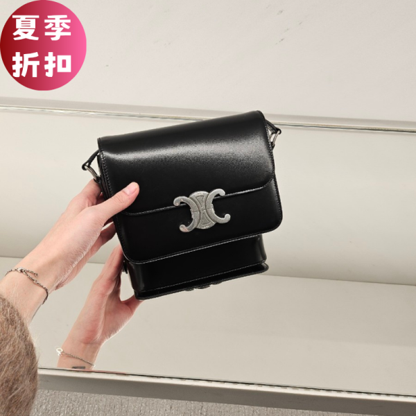 Celine 188423 亮面小牛皮 Teen Triomphe 凱旋包    黑色/銀釦 Celine Triomphe包, Celine 亮面小牛皮包, 中款 Triomphe包, 黑色精品包, 義大利精品包, 100% 真品, 2025 極簡包款, 2025 時尚包款, 銀釦 Triomphe