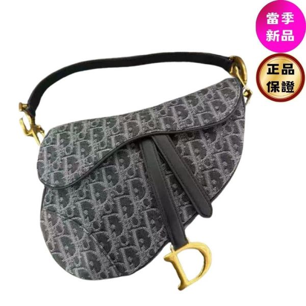 Dior M0455 Oblique 緹花Saddle 馬鞍包附背帶  灰色 Dior, Saddle, 馬鞍包, 緹花, 藍色, 義大利製, 肩背包