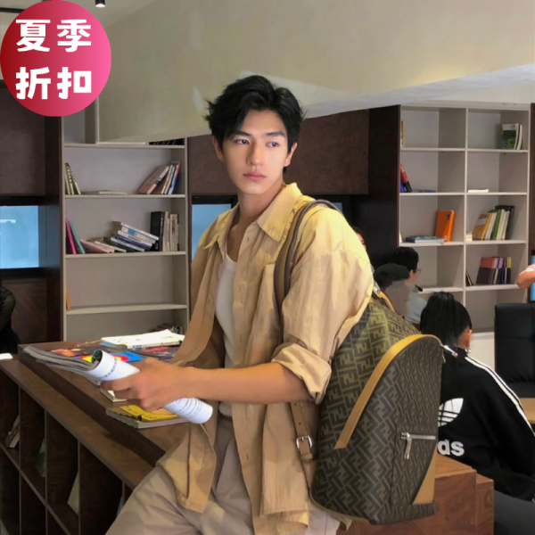 Fendi 7VZ076 Chiodo Diagonal FF布料背包  棕色 Fendi 背包, FF布料背包, Chiodo Diagonal, 男士時尚背包, 筆電隔層背包, 可調肩帶背包, 義大利製背包, 多功能時尚包款