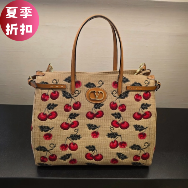 Valentino 中款拉菲草編織櫻桃包  付長肩帶 Valentino Garavani 手袋, Antibes 中款購物包, 櫻桃提花, 拉菲草包, 義大利手工, 低調奢華, 度假風, 夏日時尚