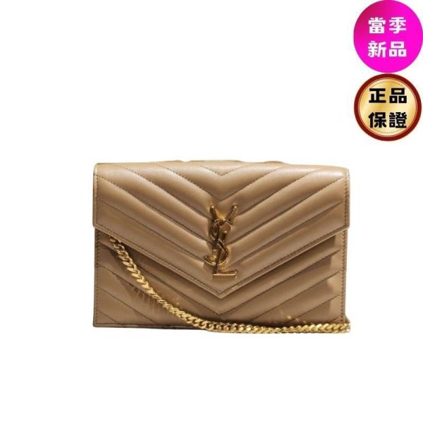 Saint Laurent YSL 742920 小款羊皮 woc 皮夾鏈帶包    奶茶棕 金鍊 Saint Laurent WOC, YSL鏈帶包, 羊皮大款包, 黑色金鍊包, 義大利製精品包, 女士時尚肩背包, Saint Laurent經典包款