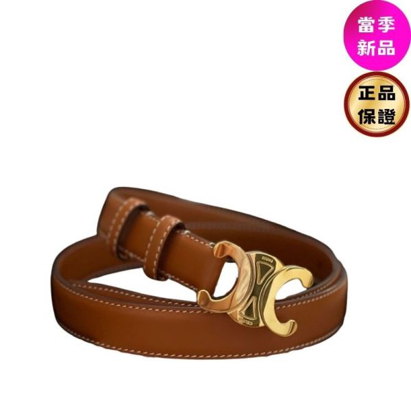 Celine 45AK93 女款平滑小牛皮 Triomphe 凱旋門 2.5 公分寬腰帶  古銅色  70公分 Celine、Triomphe、Celine腰帶價格、Celine腰帶專櫃、Celine配件評價、Celine腰帶尺寸、Celine專櫃位置、Celine真品鑑定、小牛皮腰帶、凱旋門腰帶、金扣腰帶、精品腰帶、精品配件推薦、皮帶推薦、實用配件推薦、精品腰帶評價、腰帶價格、平行輸入、精品平行輸入、100%真品、專櫃真品保證、精品折扣、優惠精品價格、限時優惠、快速配送、台灣精品代購、精品腰帶哪裡買、精品