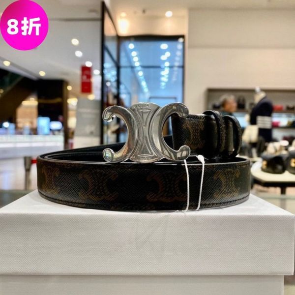 Celine 45AKA2 男款老花凱旋門2.5公分寬腰帶  85/90 公分 Celine、凱旋門、Celine腰帶價格、Celine腰帶專櫃、Celine配件評價、Celine腰帶尺寸、Celine專櫃位置、Celine真品鑑定、老花腰帶、復古腰帶、銀扣腰帶、精品腰帶、精品配件推薦、皮帶推薦、實用配件推薦、精品腰帶評價、腰帶價格、平行輸入、精品平行輸入、100%真品、專櫃真品保證、精品折扣、優惠精品價格、限時優惠、快速配送、台灣精品代購、精品腰帶哪裡買、精品配件專櫃價格