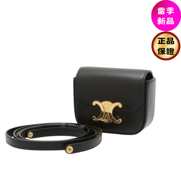 Celine 10I513 閃亮小牛皮迷你凱旋門包  黑色 Celine 凱旋門包,Celine 迷你包,Celine 小牛皮包,黑色精品包,Celine 肩背包