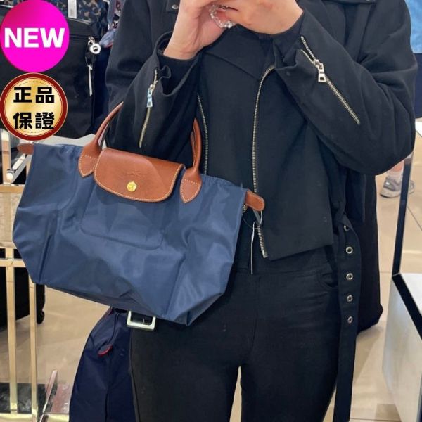 Longchamp L1621 Le Pliage Original 再生帆布包 S  藍色 Longchamp, 再生帆布, Le Pliage Original, 手提包, 法國製造, 環保時尚, 超輕量, 摺疊包款, 永續時尚, 精緻小包