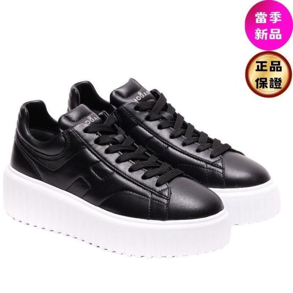 Hogan 女款 H-Stripes 光滑皮革6公分厚底餅乾運動鞋  黑色 EU35/36/36.5/37/37.5/38/38.5/39/40 Hogan, H-Stripes, 運動鞋, 白黑, 納帕皮革, 超輕量大底, 義大利製