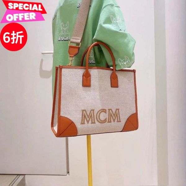 Mcm München 慕尼黑大款帆布皮革托特包  米色/棕色 Mcm、München、Mcm包包價格、Mcm托特包專櫃、Mcm包款評價、Mcm包包尺寸、Mcm專櫃位置、Mcm真品鑑定、托特包、帆布包、皮革包、精品包款、精品托特包推薦、大容量包款推薦、實用包款推薦、精品托特包評價、托特包價格、平行輸入、精品平行輸入、100%真品、專櫃真品保證、精品折扣、優惠精品價格、限時優惠、快速配送、台灣精品代購、精品包包哪裡買、精品托特包專櫃價格