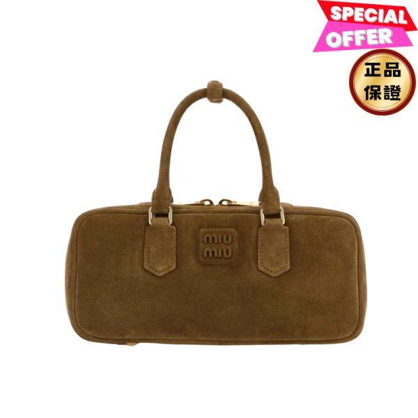 Miu Miu 5BB148 中款 Arcadie 麂皮包  深巧克力 Miu Miu, 5BB148, Arcadie皮革包, 干邑色﻿, 輕薄夾棉, 字母標誌, 時尚單品
