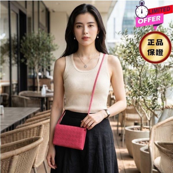 Bottega Veneta 708586  羊皮編織  WOC肩帶錢包  莓果粉色﻿ Bottega Veneta,WOC,編織錢包,鏈帶錢包,紫藤色