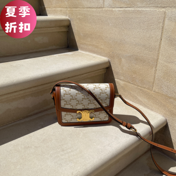 Celine 18888 Teen 帆布及小牛皮Triomphe 凱旋門包    米白色 