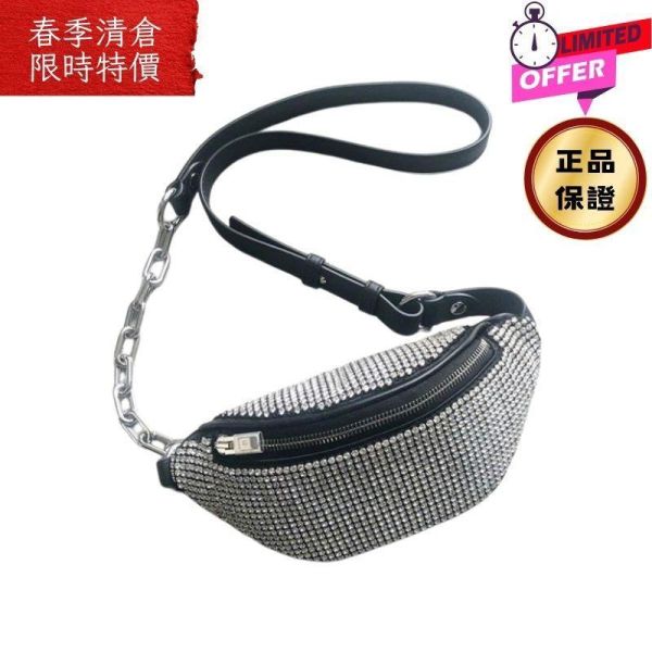 Alexander Wang Attica 迷你水鑽網格腰包/胸包 Alexander Wang、Attica、王大仁包包價格、AW包專櫃、Alexander Wang評價、AW包包尺寸、Alexander Wang專櫃位置、AW真品鑑定、水鑽包、腰包、胸前包、精品包款、精品包推薦、潮流包款推薦、實用包款推薦、精品包評價、精品包價格、平行輸入、精品平行輸入、100%真品、專櫃真品保證、精品折扣、優惠精品價格、限時優惠、快速配送、台灣精品代購、精品包包哪裡買、精品包