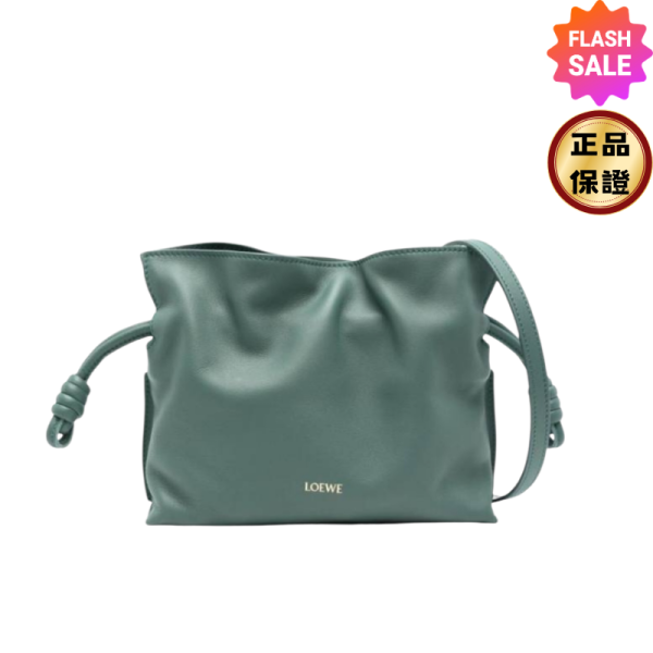 Loewe 迷你納帕小牛皮 Mini Flamenco 包  香根草綠色﻿ Loewe, Mini Flamenco 包, 納帕小牛皮, 抽繩設計, 西班牙製造