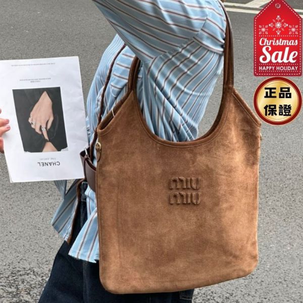 Miu Miu 5BG231 麂皮 Ivy 托特包  橄欖綠色 Miu Miu, Ivy, 手袋, 麂皮, 義大利製造