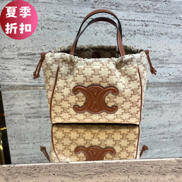 Celine 111012 凱旋門印花小款Cabas Cuir抽繩包  -米白優雅，巴黎風情 Celine, Cabas Cuir抽繩包, 凱旋門印花, 米白手袋, 多功能包包, 法式時尚, 義大利製造, 奢侈品包包