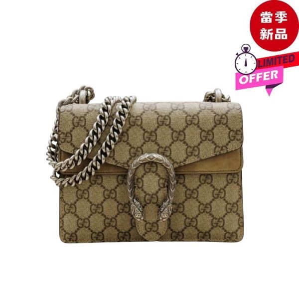 Gucci 421970 Dionysus GG Supreme 迷你酒神包    米色配色 Gucci Dionysus迷你酒神包,雙G GG包,Gucci酒神單肩包