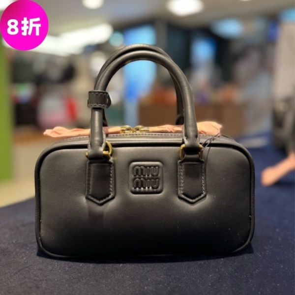 Miu Miu 5BP088 小款小牛皮 Arcadie 包  黑色 Miu Miu、Arcadie、Miu Miu 迷你包、皮革迷你袋、義大利精品包、Miu Miu 肩背包、品牌小包、精品平行輸入、100%真品、輕便時尚、限時優惠、台灣精品代購