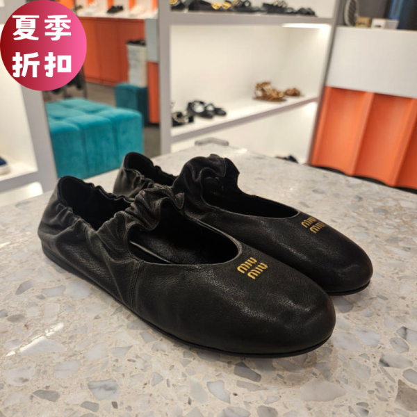 Miu Miu Ruches 納帕軟皮芭蕾舞鞋 黑色  EU35/36/37/37.5/38/38.5 Miu Miu 芭蕾舞鞋, 納帕軟皮, 仿舊設計, 金色標誌, 小羊皮