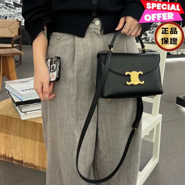 Celine 118113 Teen Nino 小牛皮包  黑色 Celine 手袋, 小款牛皮包, 黑色手袋, Triomphe 設計, 義大利手工, 低調奢華, 夏日時尚, Teen Nino 包