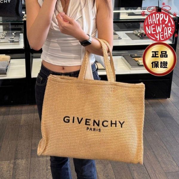 Givenchy 中款 G-Tote 拉菲草風格托特包 米色 Givenchy, G-Tote, 托特包, 拉菲草, 米色, 義大利製造