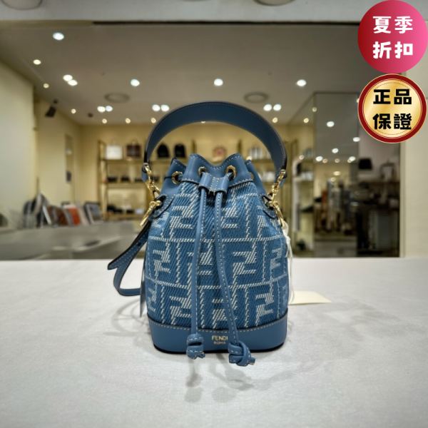 Fendi 8BS093 迷你 FF緹花小牛皮Mon Tresor 包    牛仔布效果藍色 Fendi, 牛仔布效果FF提花, Mon Tresor, 迷你包, 義大利製造, 2025時尚, Dua Lipa, 輕巧設計, 可調肩帶, 夏日風格