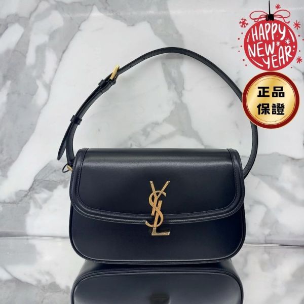 Saint Laurent 832330 YSL Solferino 2.0 Box 小羊皮包    黑色 Saint Laurent 手袋, Solferino 系列, 中型肩揹包, 小羊皮手袋, 義大利手工包, 時尚設計, CASSANDRE 標誌