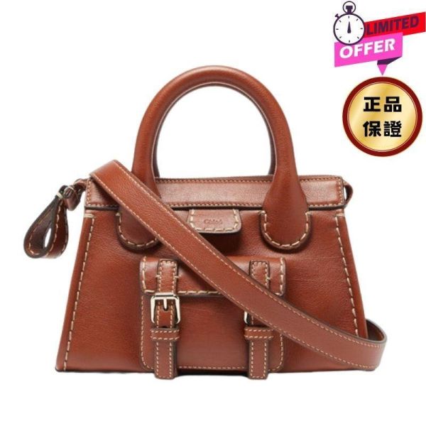 Chloe 迷你水牛皮 Edith 包 酒棕色 