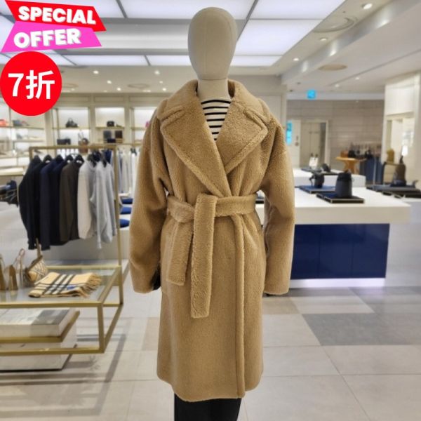Weekend Max Mara Emmy 繫帶鬆軟短大衣  IT36/40/42﻿  米色 Weekend Max Mara大衣, Emmy外套推薦, 羊毛混紡外套, 沙米色長外套, 義大利製時尚外套, 秋冬經典大衣, 都市優雅風