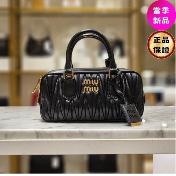 Miu Miu 5BB142 Arcadie Matelasse 皺褶小款納帕皮革包 黑色 Miu Miu IVY 手袋, 帆布手袋, 皮革手挽手袋, Miu Miu 經典手袋, 字母標誌手袋, 金色金屬飾件手袋, 對比物料設計手袋