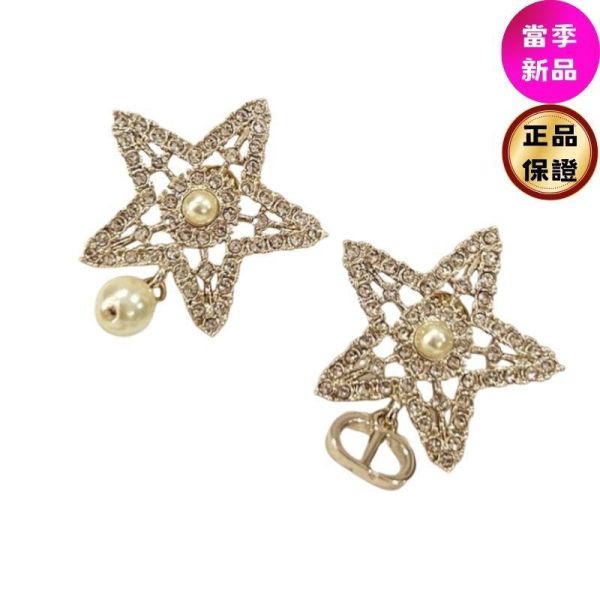 Dior Nuit Étoilée 淡金色金屬珍珠水晶耳環 Dior,耳環,珍珠耳環,水晶耳環,NuitÉtoilée,Dior飾品