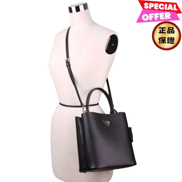 Prada 1BA212 中款 Panier Saffiano 水桶包   黑色 Prada, 1BA212, Panier水桶包, 小牛皮, Saffiano, 義大利製造, 時尚單品