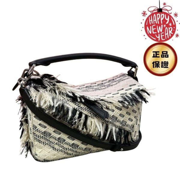 Loewe 小款拚色紡織皮革限量款Puzzle 包 