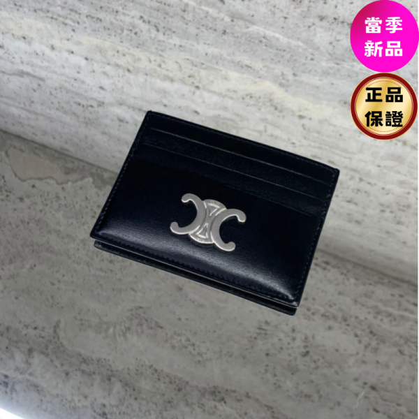 Celine 10L833 Triomphe 凱旋門卡片套  黑色 Celine, Triomphe卡片套, 牛皮革, 黑色, 義大利製造, 時尚單品