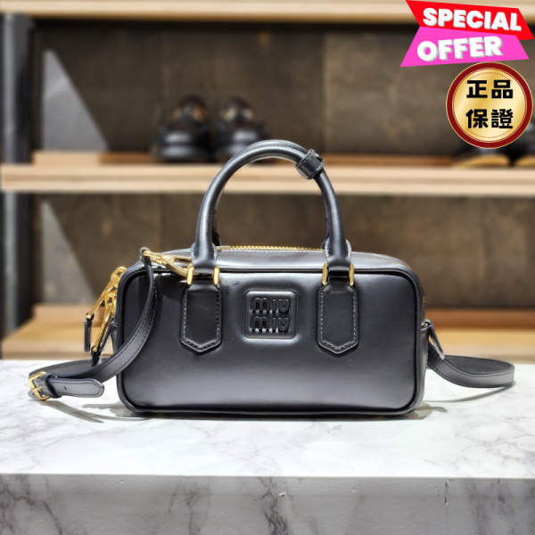 Miu Miu 5BB142 小款 Arcadie 皮革包   黑色 Miu Miu Arcadie手袋, 皮革手挽包, Miu Miu肩背包, 輕襯墊包, 都市風格手袋, 時尚手挽包