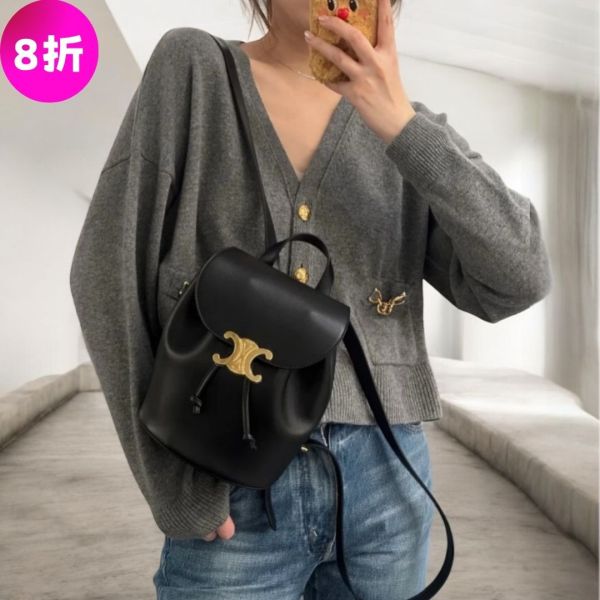 Celine 118703 光滑牛皮革 Bonnie 後背包  黝黑色 Celine, Celine Bonnie, Celine 118703GGT.38NO, Celine 黝黑色包, Celine 牛皮背包, Celine 三用背包, Celine Triomphe 包, Celine 手提包, Celine 迷你背包, iPad Mini 可放包款, Celine 包包價格, Celine Bonnie 評價, 精品包款推薦, 精品包價格, 平行輸入, 精品平