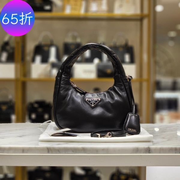 Prada Soft 1BA384 軟墊納帕軟皮迷你可頌包  黑色付長肩帶 PRADA