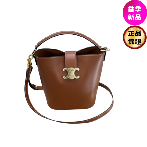 Celine 119173 小款 Louise 光滑牛皮手提包  經典棕 Celine、Louise、手提包、牛皮包、精品包包、平行輸入、精品平行輸入、100%真品、專櫃真品保證、精品折扣、優惠精品價格、限時優惠、快速配送、台灣精品代購