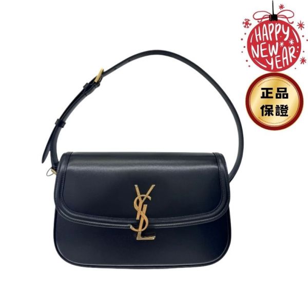 Saint Laurent 832330 YSL Solferino 2.0 Box 小羊皮包    黑色 Saint Laurent 手袋, Solferino 系列, 中型肩揹包, 小羊皮手袋, 義大利手工包, 時尚設計, CASSANDRE 標誌