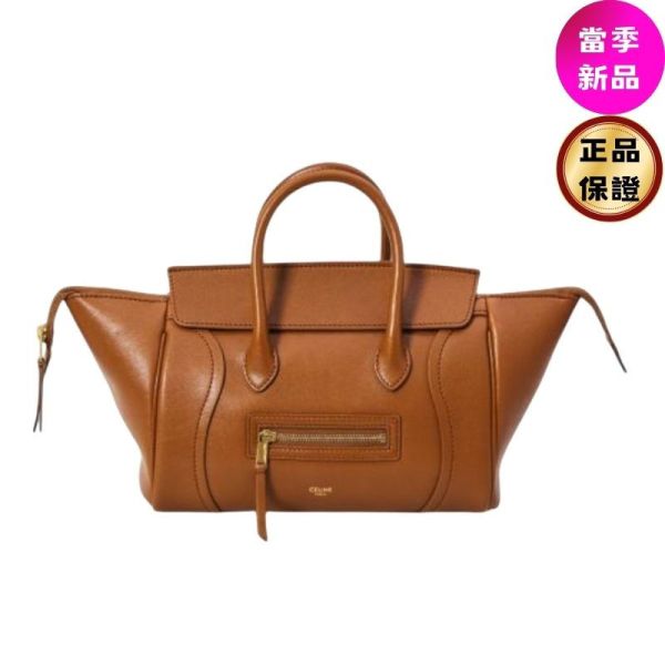 Celine 124213 小款柔軟亮澤羊皮革NEW LUGGAGE 包  棕褐色 Celine NEW LUGGAGE 小號手袋,柔軟亮澤羊皮革材質,經典百搭,搭配金色飾面與多元背法,義大利製造。