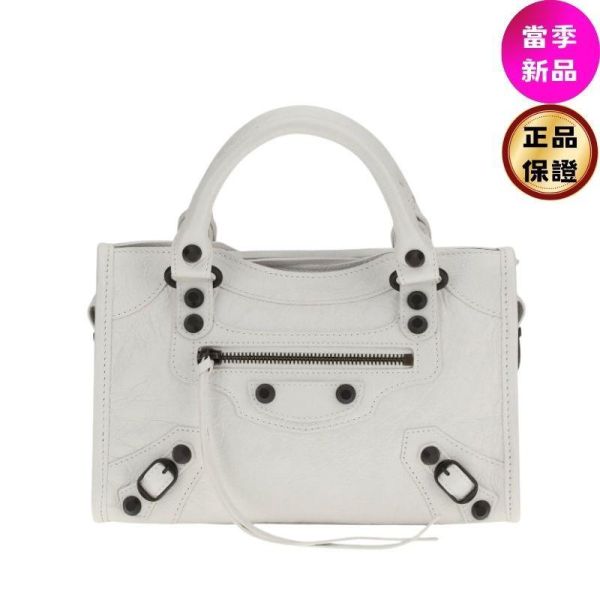 Balenciaga 806395 Le City Mini 小羊皮迷你機車包  純白色 Balenciaga、Le City、機車包、小羊皮包、迷你包、精品包包、平行輸入、精品平行輸入、100%真品、專櫃真品保證、精品折扣、優惠精品價格、限時優惠、快速配送、台灣精品代購