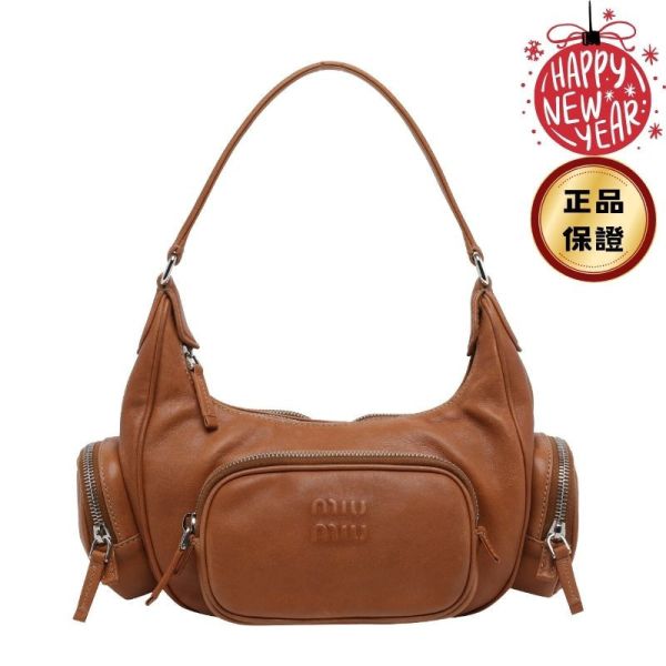 Miu Miu 5BC188 Poket 小羊皮納帕軟皮包  焦糖色 Miu Miu, Pocket bag, 納帕軟皮, 小羊皮, 義大利製造