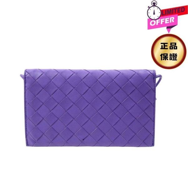 Bottega Veneta 708586  羊皮編織  WOC肩帶錢包  紫藤色 Bottega Veneta,WOC,編織錢包,鏈帶錢包,紫藤色