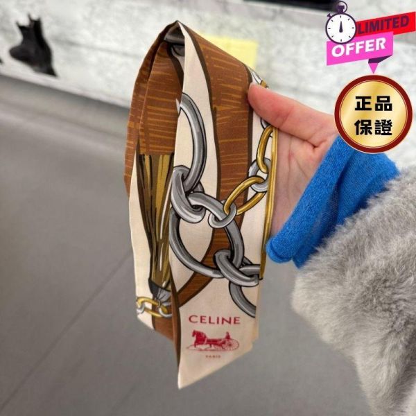 Celine AA0A62 印花桑蠶絲斜紋布 絲巾  多色 CELINE,桑蠶絲絲巾,印花斜紋布,法式精品配件
