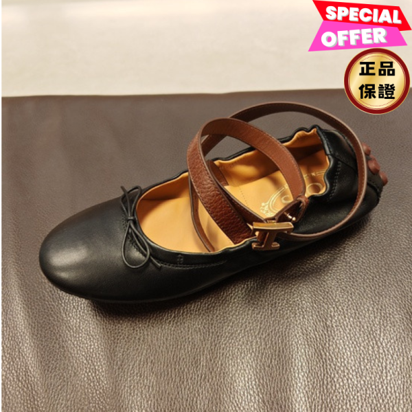Tod's Bubble 女款踝帶纏繞皮革芭蕾舞豆豆鞋  黑色  EU35.5/36/36.5﻿/37/37.5/38.5 Tod's, Bubble, 黑色皮革芭蕾舞鞋, 義大利製造, 1公分鞋跟, T Timeless配件, 時尚單品