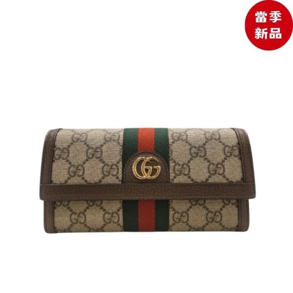 Gucci 523153 Ophidia GG Supreme 織帶經典翻帶長夾 Gucci、Ophidia、GG Supreme、長夾、翻蓋長夾、環保材質、織帶長夾、義大利製奢侈品、web織帶、雙G標誌、精品錢包、Gucci長夾、精品長夾推薦、精品長夾評價、精品長夾價格、平行輸入、100%真品、專櫃真品保證、限時優惠、精品皮件哪裡買