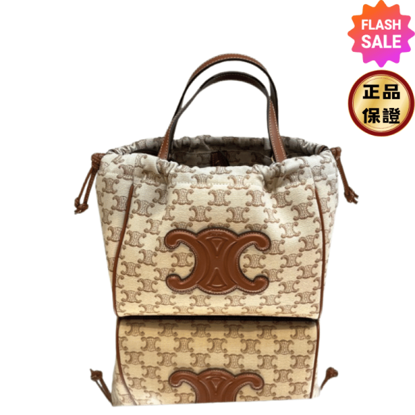 Celine 111012 凱旋門印花小款Cabas Cuir抽繩包  -米白優雅，巴黎風情 Celine, Cabas Cuir抽繩包, 凱旋門印花, 米白手袋, 多功能包包, 法式時尚, 義大利製造, 奢侈品包包