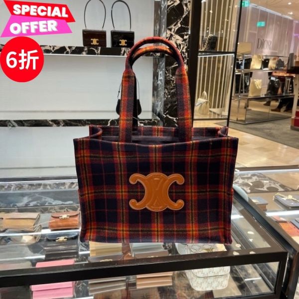 Celine 196762 大款凱旋門格紋羊毛Cabas Thais托特包 Celine、Cabatais、196762GFM.14ML、羊毛包、格紋包、托特包、精品包款、精品包推薦、大型包款推薦、實用包款推薦、精品包評價、精品包價格、平行輸入、精品平行輸入、100%真品、專櫃真品保證、精品折扣、優惠精品價格、限時優惠、快速配送、台灣精品代購、精品包包哪裡買、精品包專櫃價格