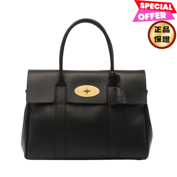Mulberry HH2873 小款經典粒面牛皮Bayswater 包  黑色 Mulberry, Bayswater, 牛皮包, iPhone 17 Pro Max, iPad Pro 11, 英國製造