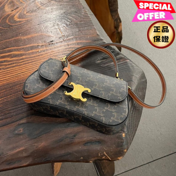 Celine 119532 老花凱旋門 Lola包 Celine, Lola, 棕褐色標誌印花手袋, 義大利製造, 可調肩帶, Triomphe釘扣, 時尚單品