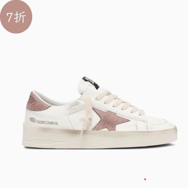 Golden Goose Stardan 女款球鞋/小白鞋    玫瑰金蜥蜴紋星星    IT 34/35/36/37/38 Stardan 女式運動鞋、納帕革運動鞋、粉紅色閃光星星
、九十年代復古運動鞋、義大利手工製作運動鞋、時尚納帕革運動鞋
、Stardan 運動鞋推薦、復古風格籃球鞋、粉紅色閃光設計運動鞋