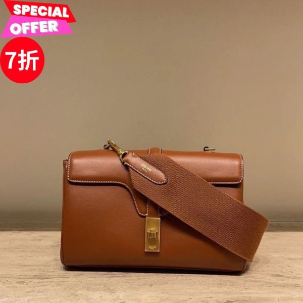 Celine 196853 平滑小牛皮 Teen Soft 16 肩背包  黃褐色 Celine, Soft 16 包, Teen 16 肩背包, Celine 小牛皮包, iPad Mini 可收納包, 精品肩背包, Celine 包推薦, 精品包款推薦, 迷你肩背包, 精品包評價, 精品包價格, 平行輸入, 精品平行輸入, 100% 真品, 專櫃真品保證, 精品折扣, 優惠精品價格, 限時優惠, 快速配送, 台灣精品代購, 精品包包哪裡買, 精品包專櫃價格